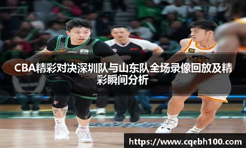 bg大游平台