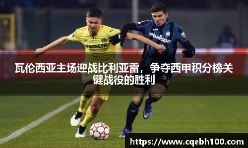 bg大游平台