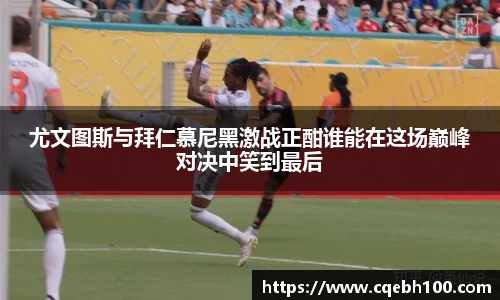 BG大游唯一官方网站