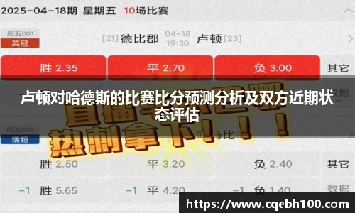 BG大游集团