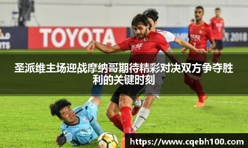 BG大游