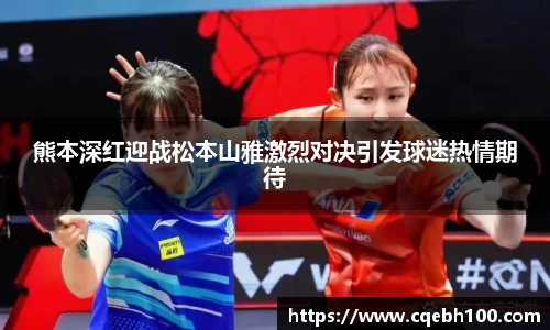 BG大游唯一官方网站