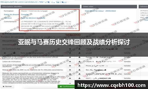 BG大游唯一官方网站