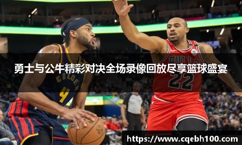 BG大游
