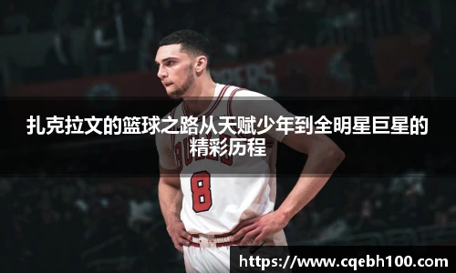 BG大游集团